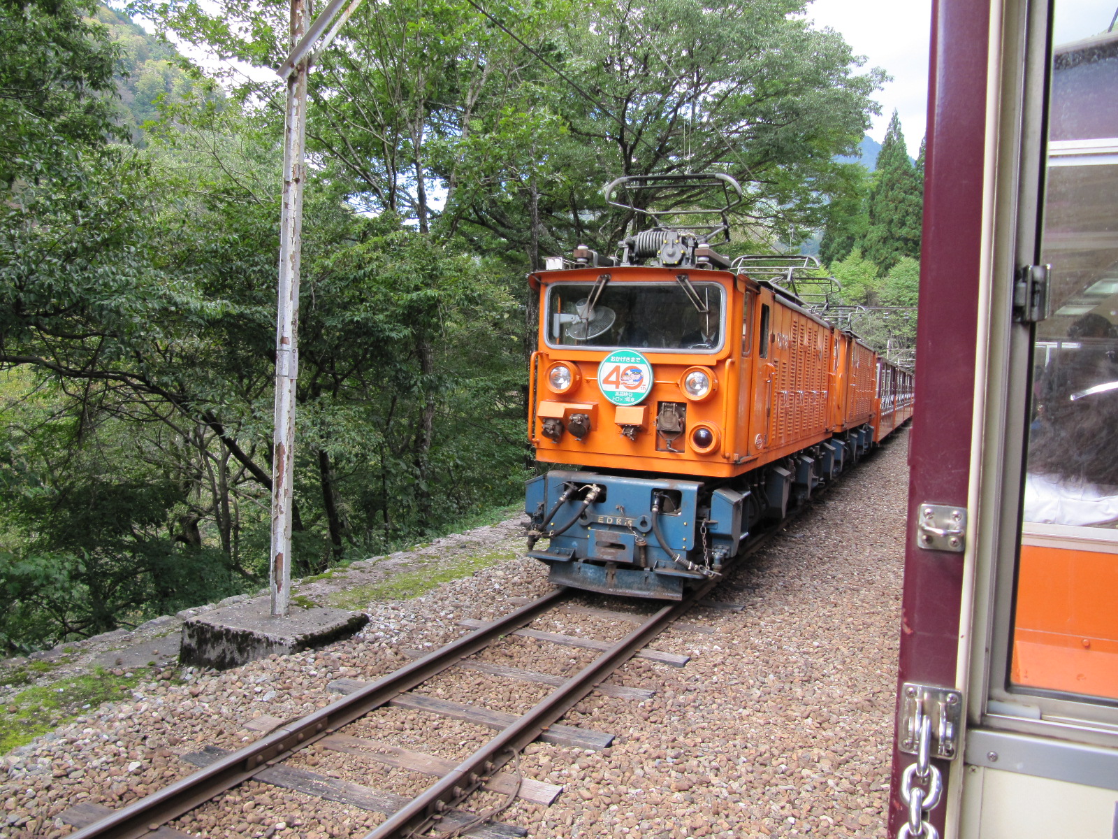 トロッコ電車