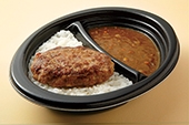 ハンバーグカレー